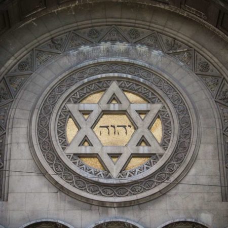 Jewish Heritage Tour in Buenos Aires